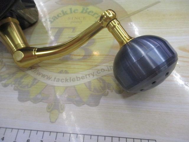 15ツインパワーSW 14000XG