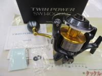 15ツインパワーSW 14000XG