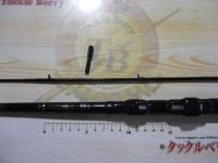 HS飛竜イカダ誘い 180