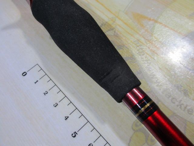 リーディング スリルゲーム 73 H-225・Y