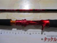 リーディング スリルゲーム 73 H-225・Y