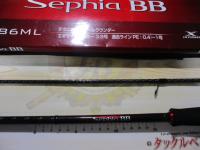 22セフィアBB S86ML