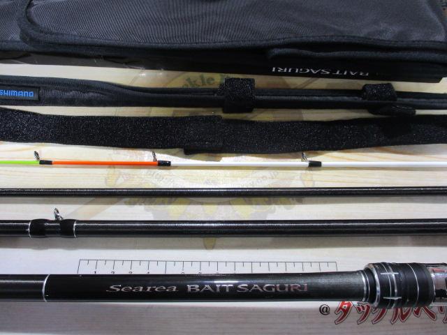 シーリアベイトサグリ 400