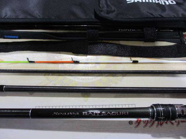 シーリアベイトサグリ 400