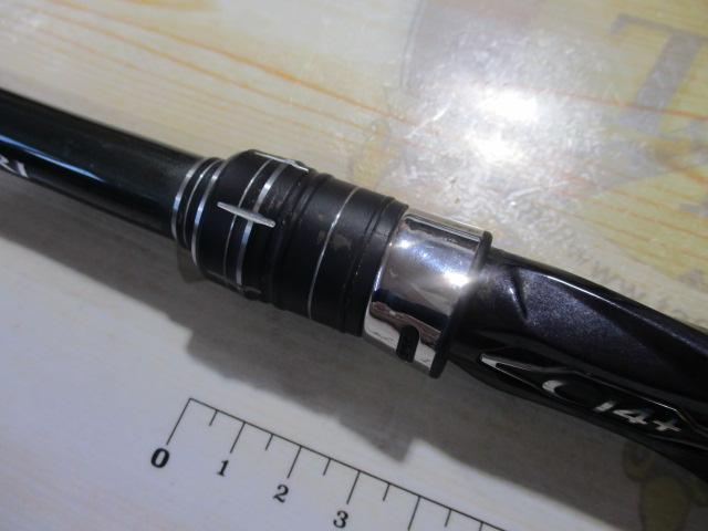 シーリアベイトサグリ 400