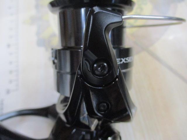 24エクスセンスBB 4000MHG