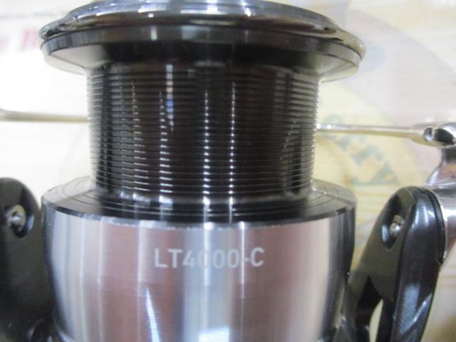 24セルテート LT4000-C