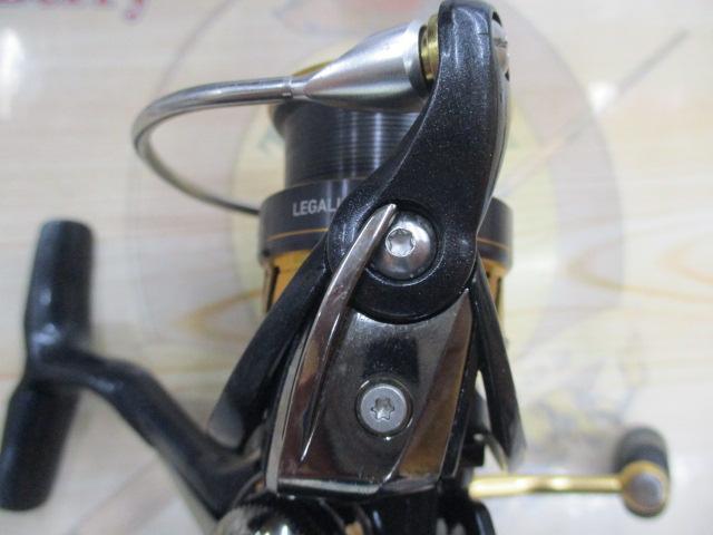 18レガリス LT2000S-XH