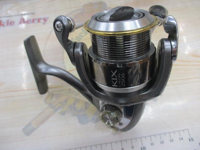 カルディアKIX 2506