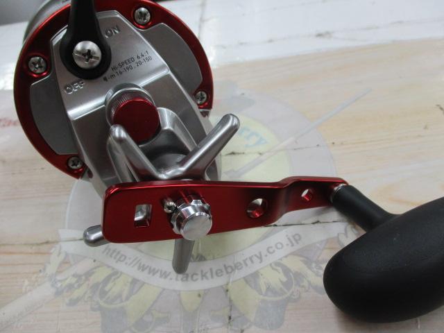 シーライン石鯛 40H遠投