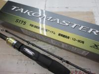 25タコマスターBB S175