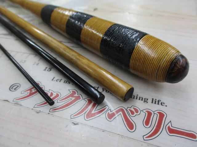 飛別兆そうすい9