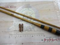 飛別兆そうすい9