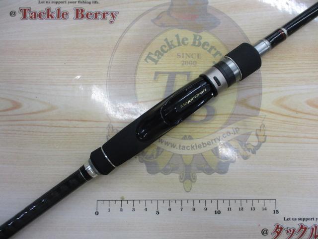 KGライツ KGL-762ML黒鯛