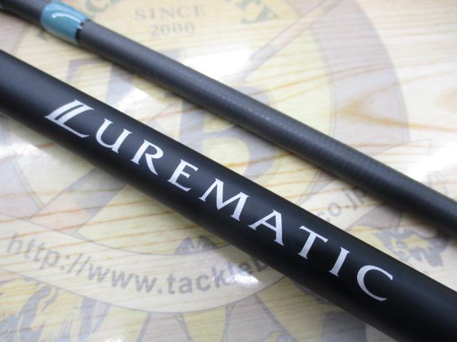 23ルアーマチックソルト S100MH