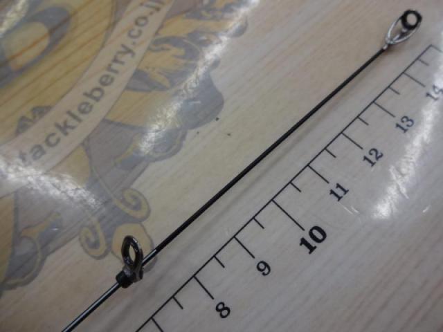 がま磯マスターモデルⅡ口太 MH-53