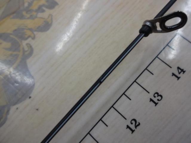 がま磯マスターモデルⅡ口太 MH-53