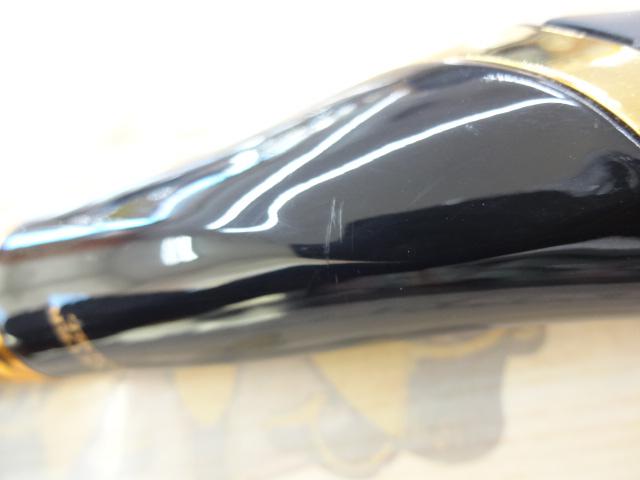 がま磯マスターモデルⅡ口太 MH-53