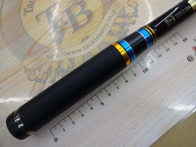 がま磯マスターモデルⅡ口太 MH-53