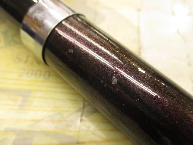 SX攻技巨投FE8-540