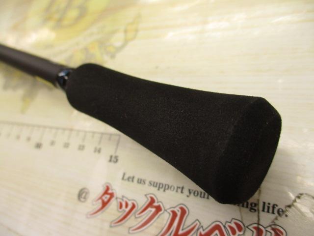 エメラルダスエア 85MLM・K