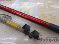 07サーフリーダーFV 405FX-T