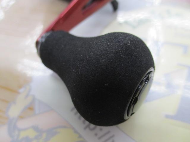 20ゲンプウ 201PG