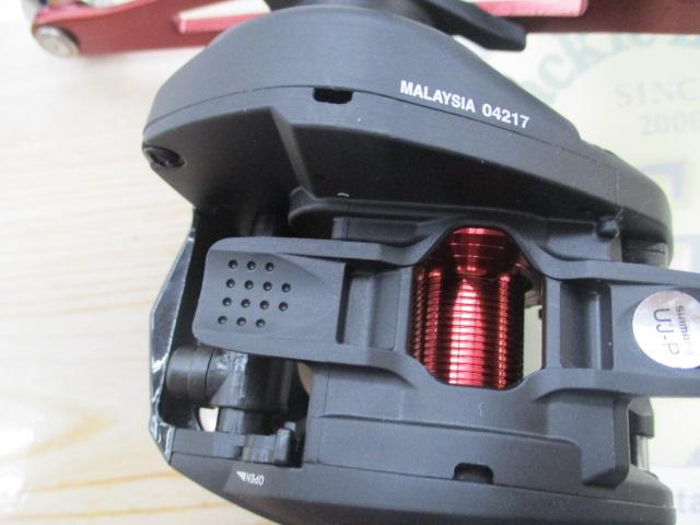 20ゲンプウ 201PG