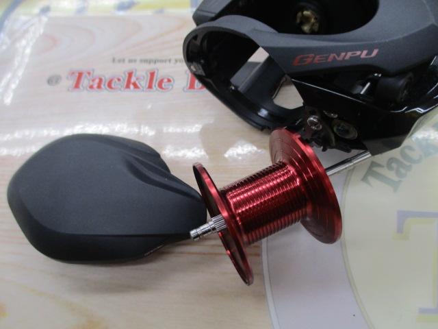 20ゲンプウ 201PG