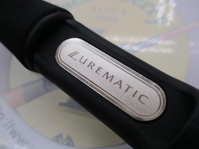 ルアーマチック S56UL