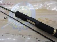 ルアーマチック S56UL