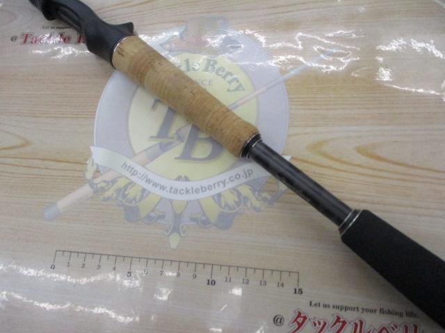 ホーネットスティンガープラス HSPC-671X-BB