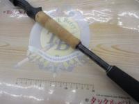 ホーネットスティンガープラス HSPC-671X-BB