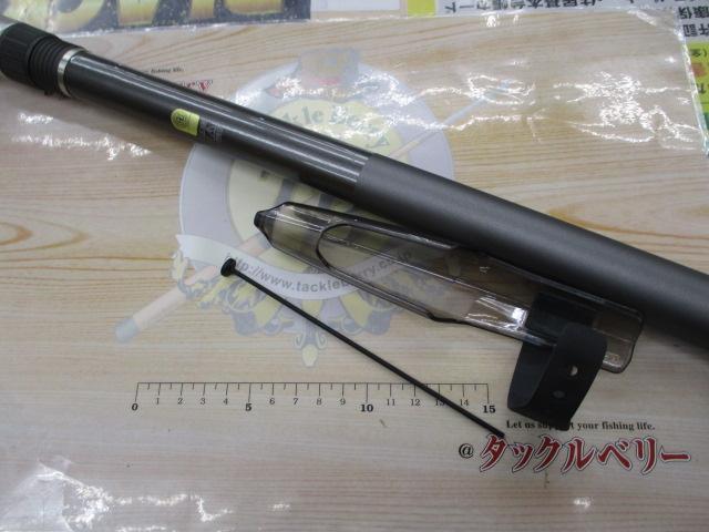 17ホリデー磯 4号530PTS