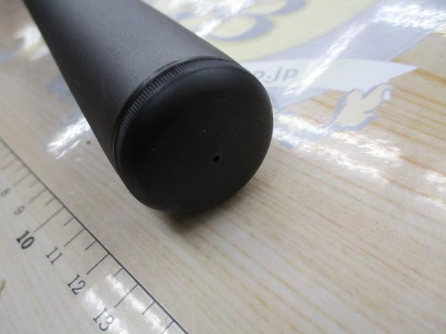 17ホリデー磯 4号530PTS