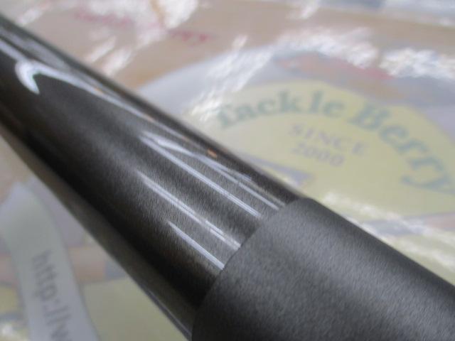 17ホリデー磯 4号530PTS