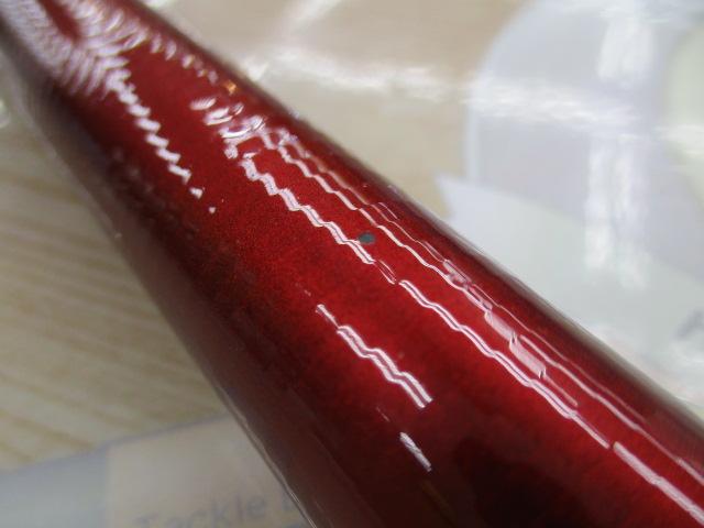 07サーフリーダーFV 405DX-T