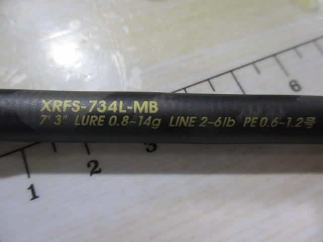 クロスフィールド XRFS-734L-MB