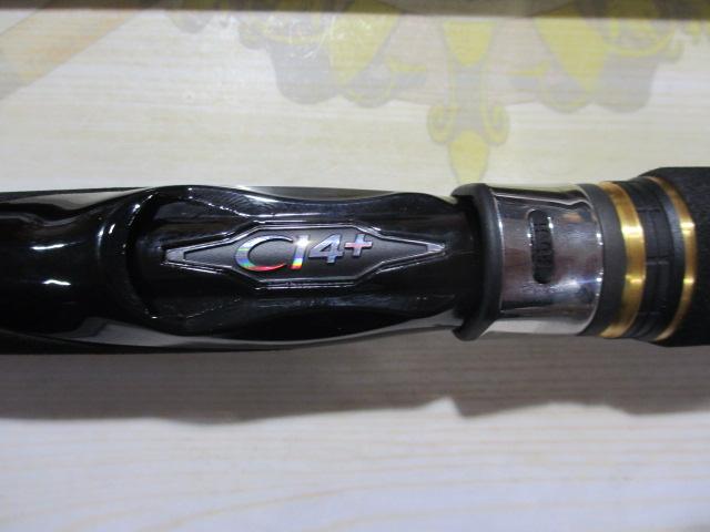 フリーゲームXT S106M｜＠ベリーネット 日本最大新品中古釣具WEBショップ