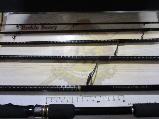 フリーゲームXT S96ML