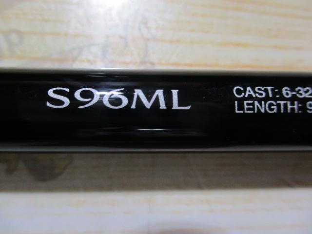 フリーゲームXT S96ML