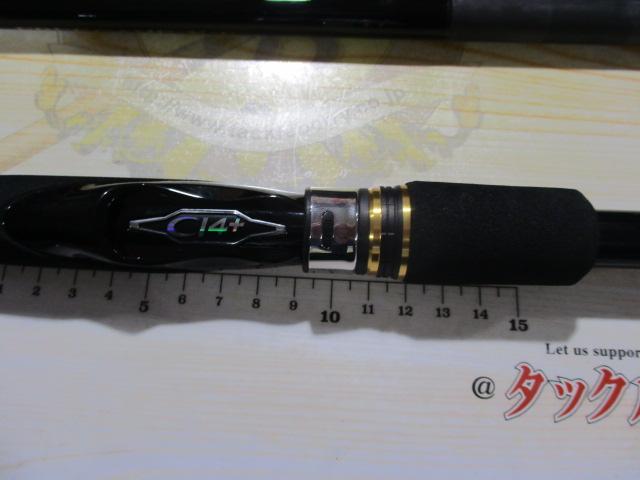 フリーゲームXT S96ML