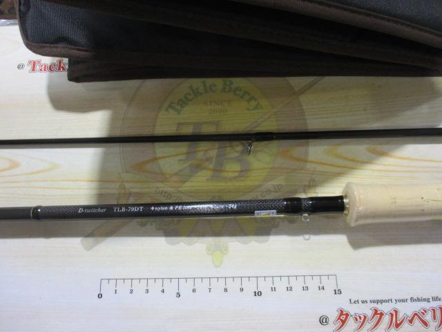 トラウティンスピンラグレス ボロン TLB-79DT