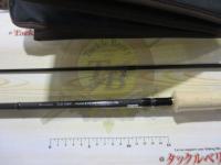 トラウティンスピンラグレス ボロン TLB-79DT