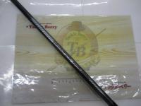 17ホリデー磯 2号450