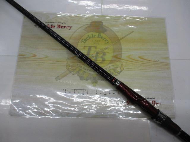 ライトゲームXT MH-270・R