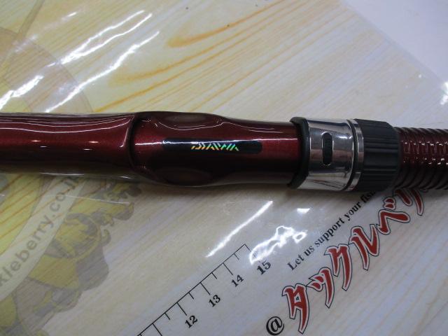 ライトゲームXT MH-270・R