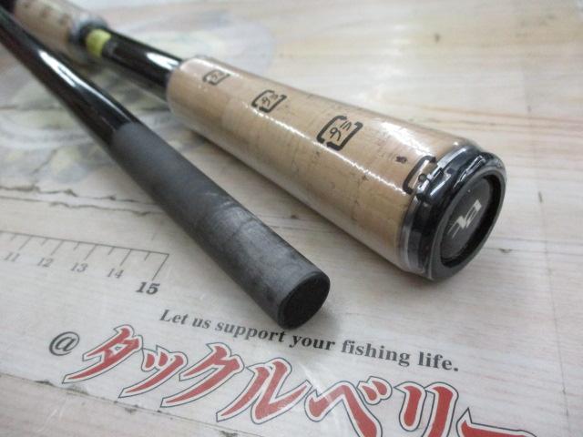 バンタム 172H-FR