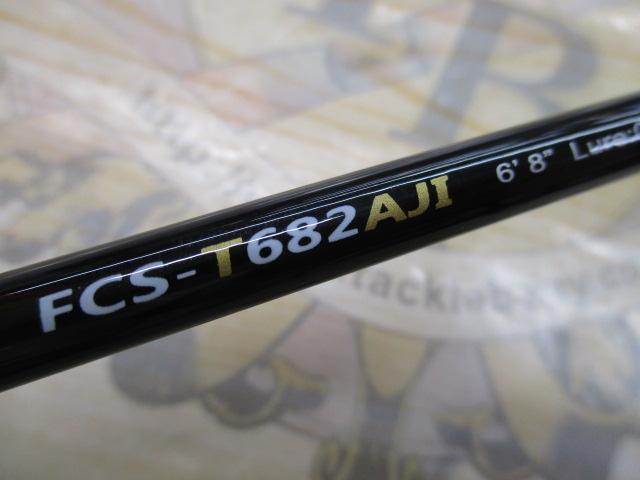 ファーストキャスト FCS-T682AJI