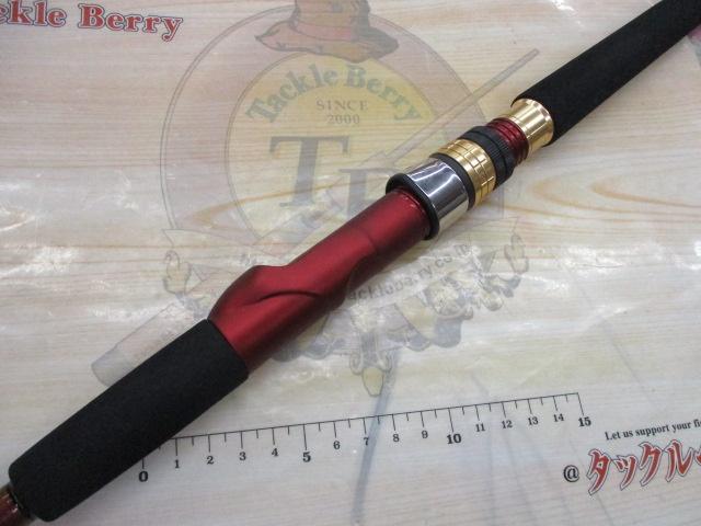 アナリスター 真鯛 255